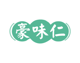 豪味仁 第30类小食配料商标图样