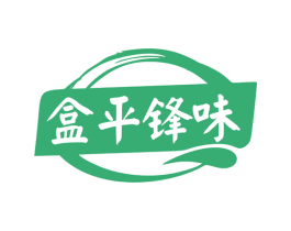 盒平锋味 第30类小食配料商标图样