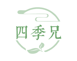 四季兄 第30类小食配料商标图样