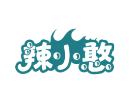 辣小憨 第29类食品商标图样