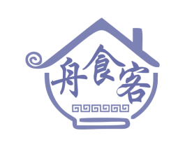 舟食客 第29类食品商标图样
