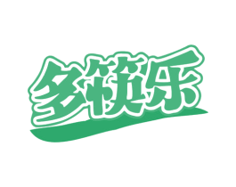 多筷乐 第29类食品商标图样