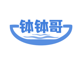 钵钵哥 第29类食品商标图样
