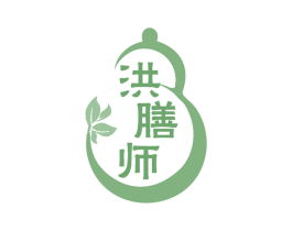 洪膳师 第29类食品商标图样