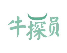 牛探员 第29类食品商标图样