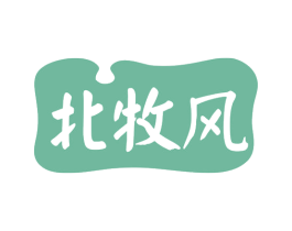北牧风 第29类食品商标图样