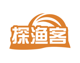 探渔客 第28类体育玩具商标图样