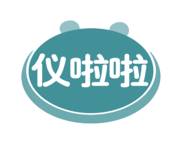 仪啦啦 第25类服装鞋帽商标图样