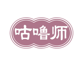 咕噜师 第29类食品商标图样