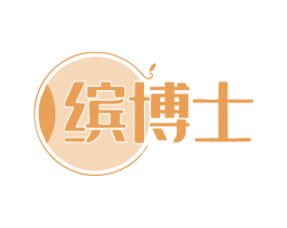 缤博士 第29类食品商标图样