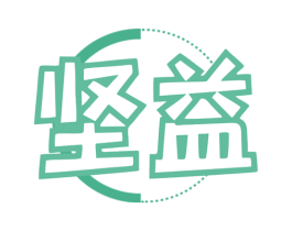 坚益 第28类体育玩具商标图样