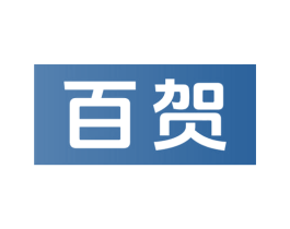 百贺 第27类地毯席垫商标图样