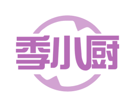 季小厨 第21类厨房洁具商标图样