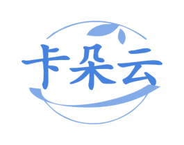 卡朵云 第24类布料床单商标图样