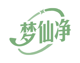 梦仙净 第21类厨房洁具商标图样