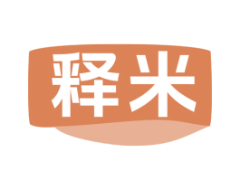 释米 第21类厨房洁具商标图样