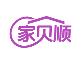 家贝顺 第20类家具商标图样