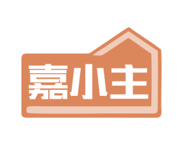 嘉小主 第20类家具商标图样