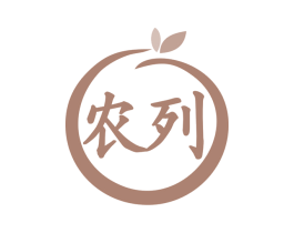 农列 第1类化学原料商标图样