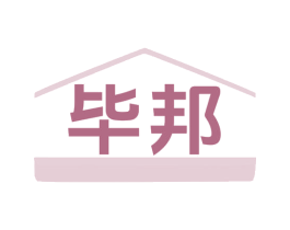 毕邦 第1类化学原料商标图样