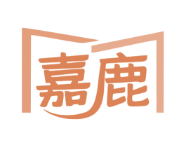 嘉鹿 第19类建筑材料商标图样