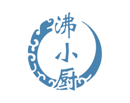 沸小厨 第11类家用电器商标图样