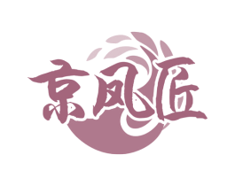 京凤匠 第14类珠宝钟表商标图样