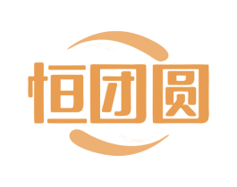 恒团圆 第20类家具商标图样