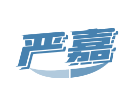 严嘉 第19类建筑材料商标图样