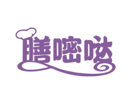 膳嘧哒 第30类小食配料商标图样