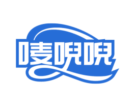 唛唲唲 第30类小食配料商标图样
