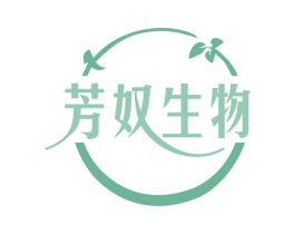 芳奴生物 第10类医疗器械商标图样