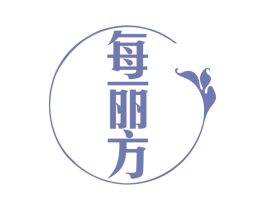 每丽方 第10类医疗器械商标图样