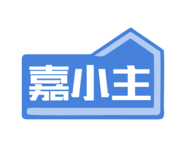 嘉小主 第11类家用电器商标图样
