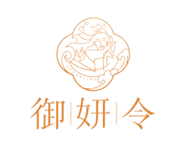 御妍令 第35类广告贸易商标图样