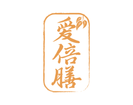 爱倍膳 第35类广告贸易商标图样