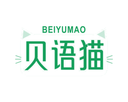 贝语猫 第25类服装鞋帽商标图样