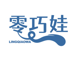 零巧娃 第29类食品商标图样