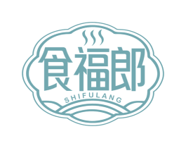 食福郎 第35类广告贸易商标图样