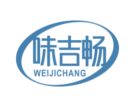 味吉畅 第35类广告贸易商标图样