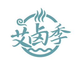 艾卤季 第43类餐饮酒店商标图样