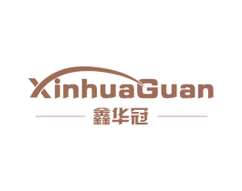 鑫华冠 第10类医疗器械商标图样