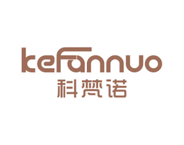 科梵诺 第10类医疗器械商标图样