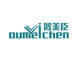 欧美臣 第7类机械设备商标图样