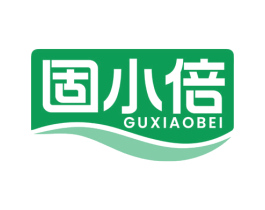 固小倍 第10类医疗器械商标图样