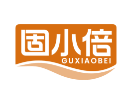 固小倍 第5类医药商标图样