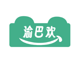 渝巴欢 第29类食品商标图样