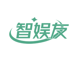 智娱友 第9类科学仪器商标图样