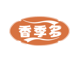 香季多 第31类水果花木商标图样