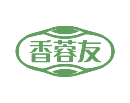 香蓉友 第30类小食配料商标图样